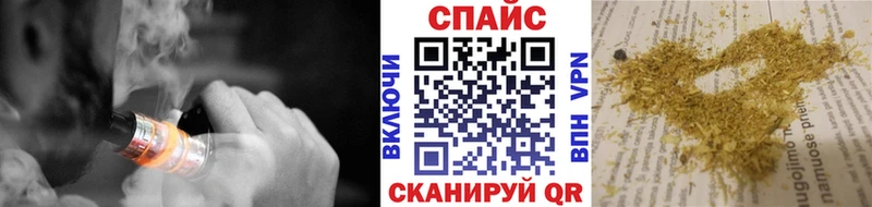 как найти Новая Ляля БУТИРАТ оксибутират