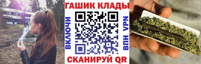 закладки  Новая Ляля  мега ссылка  Гашиш Premium 