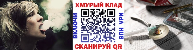 Героин Heroin  Новая Ляля 