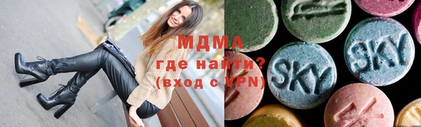 mdpv Алексеевка