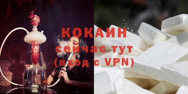 mix Алзамай