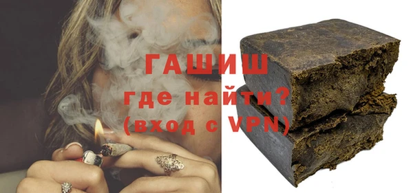 apvp Алексин