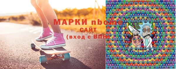 mdpv Алексеевка