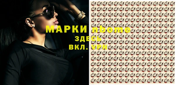 mix Алзамай