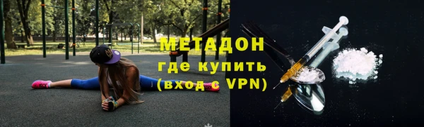 mix Алзамай