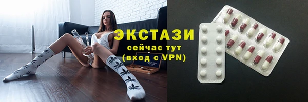 mix Алзамай