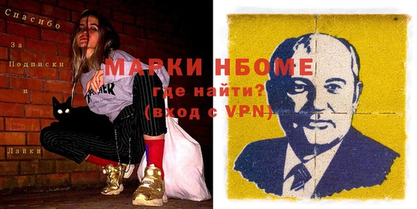 apvp Алексин