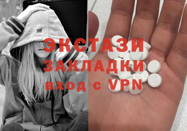 mdpv Алексеевка
