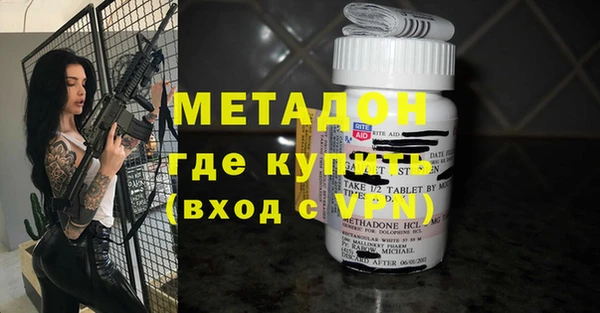 mix Алзамай