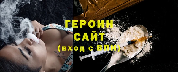 apvp Алексин