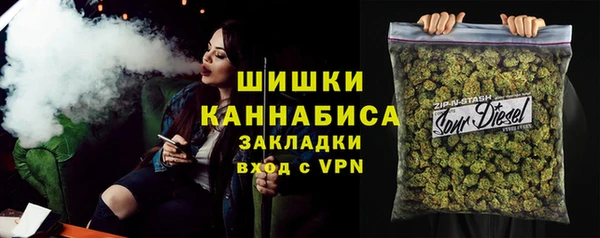 mdpv Алексеевка