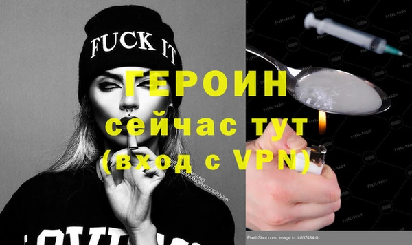 apvp Алексин