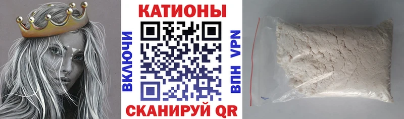 Меф кристаллы  Новая Ляля 